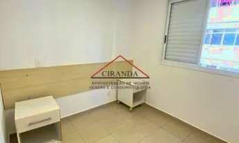 Imagem 7: SAO PAULO - Apartamento Padrão - CONSOLACAO