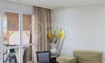 Imagem 3: Apartamento Jardim Aeroporto, 3 Suítes, 4 Banheiros, Varanda Gourmet, 2 Vagas