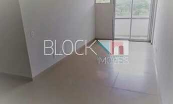 Imagem: Recreio dos Bandeirantes