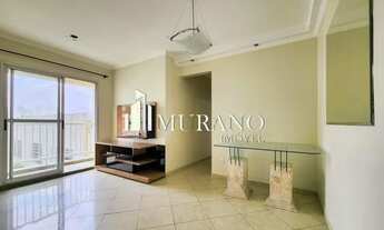 Imagem: Apartamento à venda, 2 quartos, 1 vaga