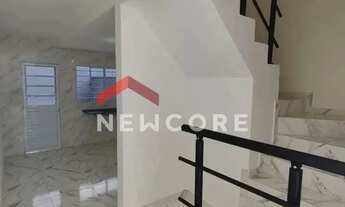 Imagem 3: Sobrado em Rua dos Cedros - Jardim Lago do Moinho - Bragança Paulista/SP