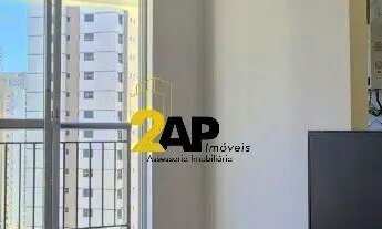 Imagem 2: Apartamento para locação em São Paulo-SP, Vila Andrade: 2 quartos, 1 sala, 1 banheiro, 1 v