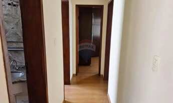 Imagem 2: Apartamento bairro campo alegre