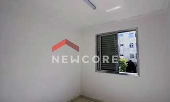 Imagem 6: Apartamento em Rua Carlo Albacini - Conjunto Residencial José Bonifácio - São Paulo/SP