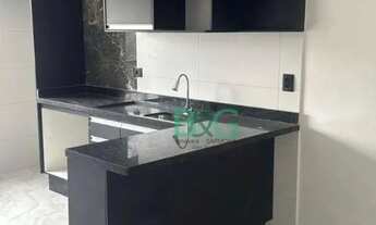 Imagem 3: Apartamento com 2 dormitórios, 50 m² - venda por R$ 390.000,00 ou aluguel por R$ 2.135,00