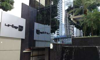 Imagem: Sala comercial Ed. Uber 14 (Umarizal