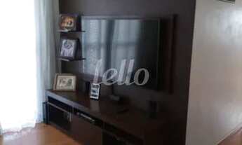 Imagem: São Paulo - Apartamento Padrão - Vila