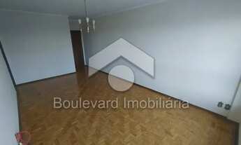 Imagem 3: Apartamento Padrão em Ribeirão Preto