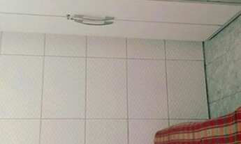 Imagem: ALUGA-SE KITNET MOBILIADA