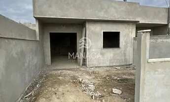 Imagem: GEMINADOS 2 QUARTOS EM ITAJUBA -BARRA VELHA