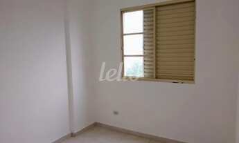 Imagem 3: São Paulo - Apartamento Padrão - Brás