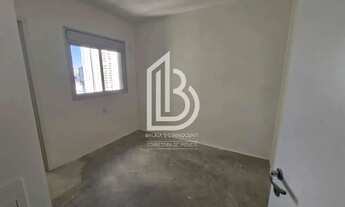 Imagem 5: Apartamento à Venda 3 Suítes com Varanda Integrada