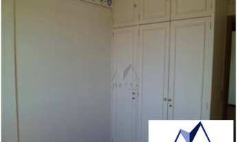 Imagem 5: Apartamento Duplex com 4 dormitórios à venda, 175 m² por R$ 550.000,00 - Jardim Paulista