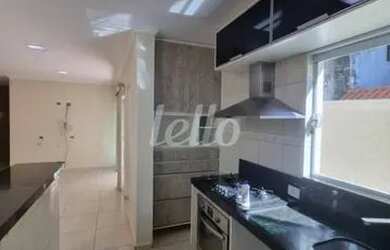 Imagem 5: São Paulo - Casa Padrão - Mandaqui