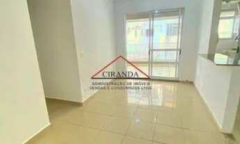 Imagem 2: SAO PAULO - Apartamento Padrão - CONSOLACAO