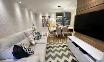 Imagem: Sunday Vila Romana/ Rua Roma/ 62m²/ 2 dormitorios/