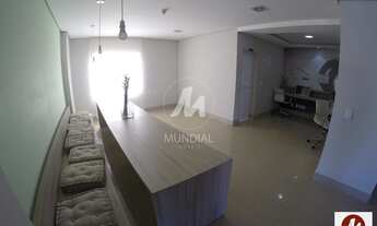 Imagem 5: Apartamento (kitnete) 1 dormitórios, cozinha planejada, portaria 24hs, lazer, espaço gourm