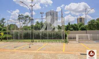 Imagem 4: Apartamento (tipo - padrao) 2 dormitórios, cozinha planejada, portaria 24hs, lazer, elevad