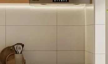 Imagem 7: Vila Rubi Zona sudeste/Zona Leste