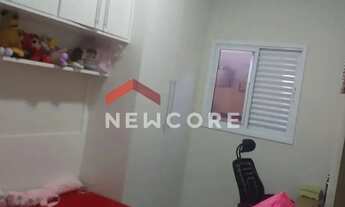 Imagem 7: Casa em Rua Particular - Jardim Primavera - Jundiaí/SP