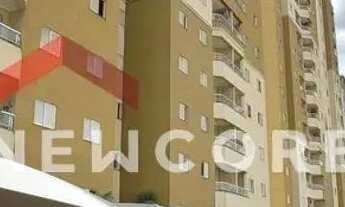 Imagem: Apartamento em Rua Almirante Tamandaré