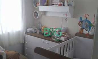 Imagem 4: Apartamento com 3 dormitórios à venda, 59 m² por R$ 560.000 - Alto da Mooca - São Paulo/SP