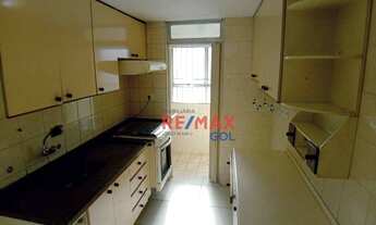 Imagem 5: Apartamento com 2 dormitórios 1 vaga já com condomínio para alugar, 48 m² por R$ 1.500/mês