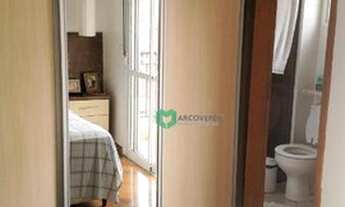 Imagem 2: Apartamento residencial à venda, Mooca, São Paulo