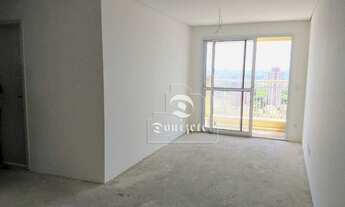 Imagem 2: Apartamento com 3 dormitórios à venda, 77 m² por R$ 500.000,00 - Vila Alzira - Santo André