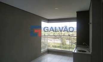 Imagem 6: Apartamento à venda no Condomínio Naturale no Jardim Ana Maria em Jundiaí - SP