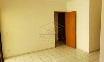 Imagem 6: Apartamento disponível próximo ao BAURU SHOPPING - MIRANTE AURORA