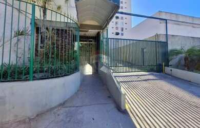 Imagem: Apartamento no Fonseca 2 Quartos, Condomínio