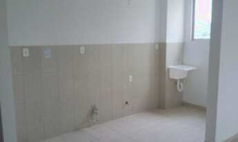 Imagem 6: Residencial Ilha Da Figueira/ Gabriel Oeschler