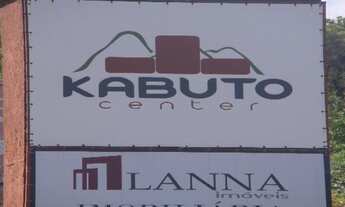 Imagem 6: Comercial/Industrial de 17 metros quadrados no bairro Bosque Residencial do Jambreiro