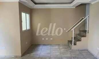 Imagem: Santo André - Apartamento Padrão - Santa