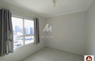 Imagem 3: Apartamento (tipo - padrao) 1 dormitórios, cozinha planejada, portaria 24hs, elevador, em