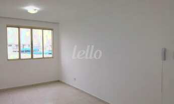 Imagem: São Paulo - Apartamento Padrão - Brás