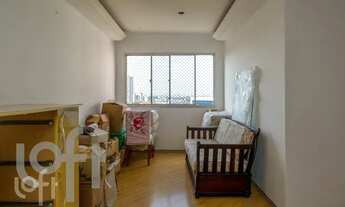 Imagem: Apartamento à venda em Sacomã com 53 m²