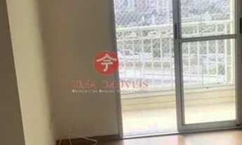 Imagem 2: Apartamento para aluguel em Água Branca - São Paulo - SP