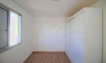 Imagem 4: São Paulo - Apartamento Padrão - Pinheiros