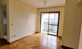 Imagem: Apartamento totalmente reformado em andar