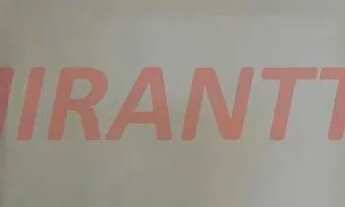 Imagem 7: Sobrado de 137m² com 3 quartos em Água Fria