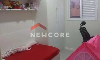 Imagem 3: Casa em Rua Particular - Jardim Primavera - Jundiaí/SP