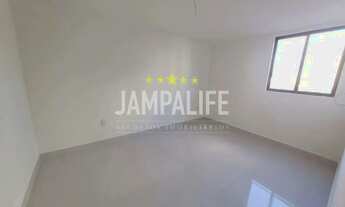 Imagem 5: Apartamento á apenas 230 metros da Praia de Intermares