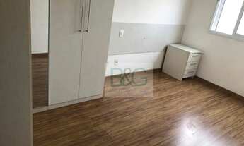Imagem 4: Apartamento com 2 dormitórios, 55 m² - venda por R$ 570.000,00 ou aluguel por R$ 3.291,39