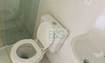 Imagem 4: Kitnet com 1 dormitório para alugar, 25 m² por R$ 999,00/mês - Tatuapé - São Paulo/SP