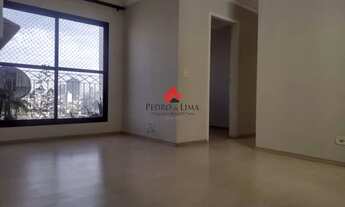 Imagem: Apartamento com 3 dormitórios sendo 1 suíte