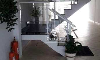 Imagem 7: Apartamento à venda, 44 m² por R$ 335.000,00 - Vila Assunção - Santo André/SP