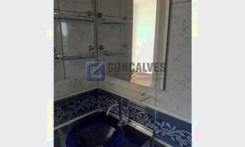 Imagem 9: SAO BERNARDO DO CAMPO - Residential / Apartment - BAIRRO ASSUNCAO