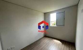 Imagem 7: Apartamento com 2 dormitórios à venda, 70 m² por R$ 528.000,00 - Santa Mônica - Belo Horiz